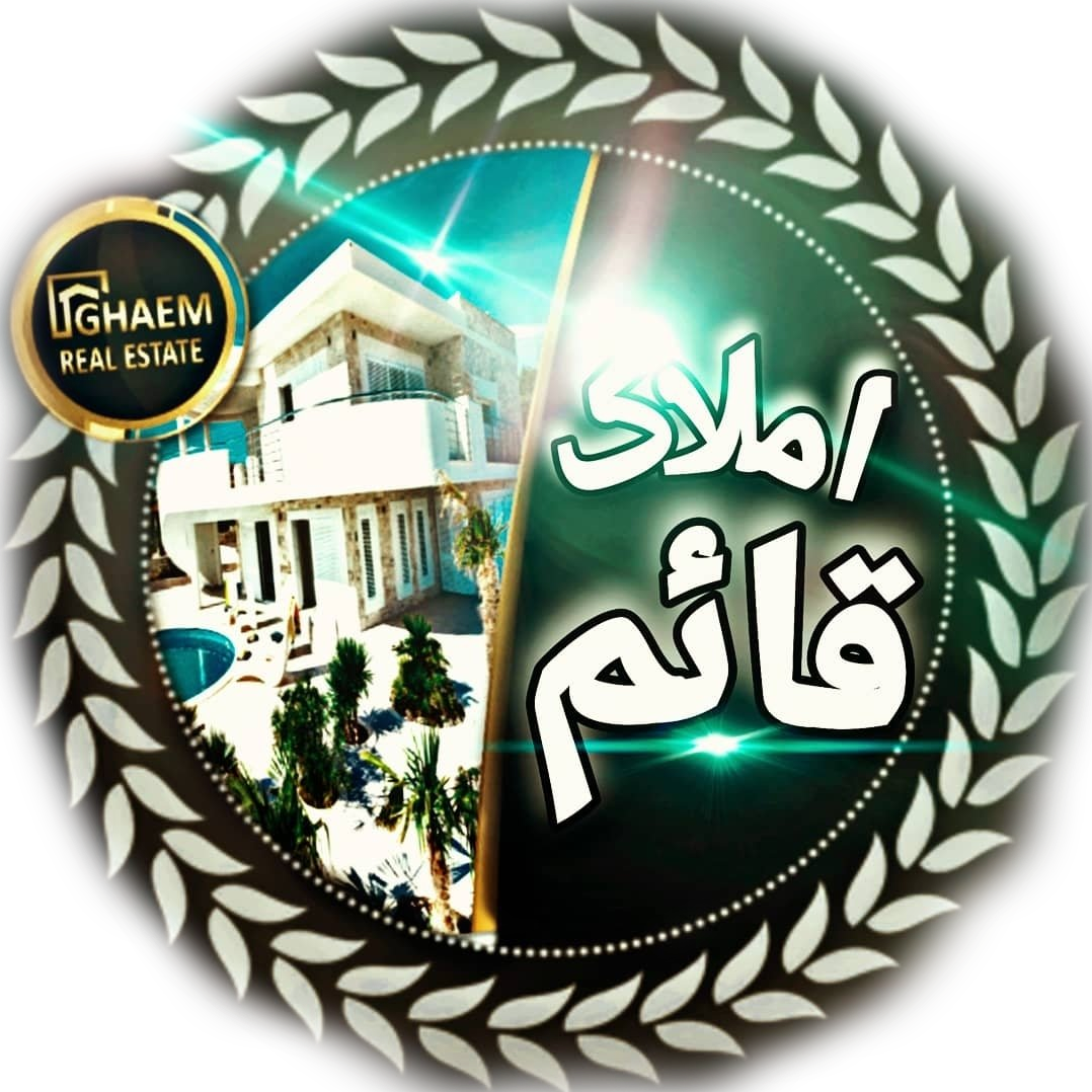 تصویر پروفایلی